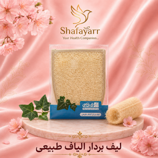 لیف لایه بردار طبیعی