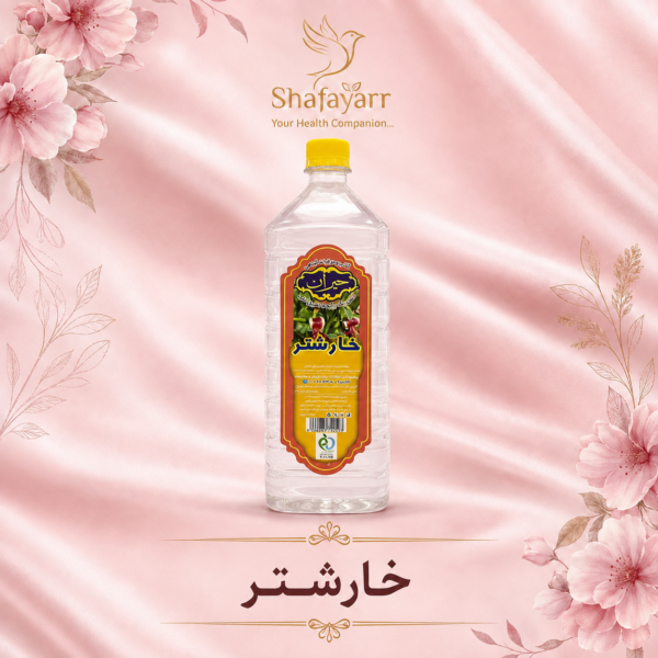 عرق خارشتر (2 لیتر)