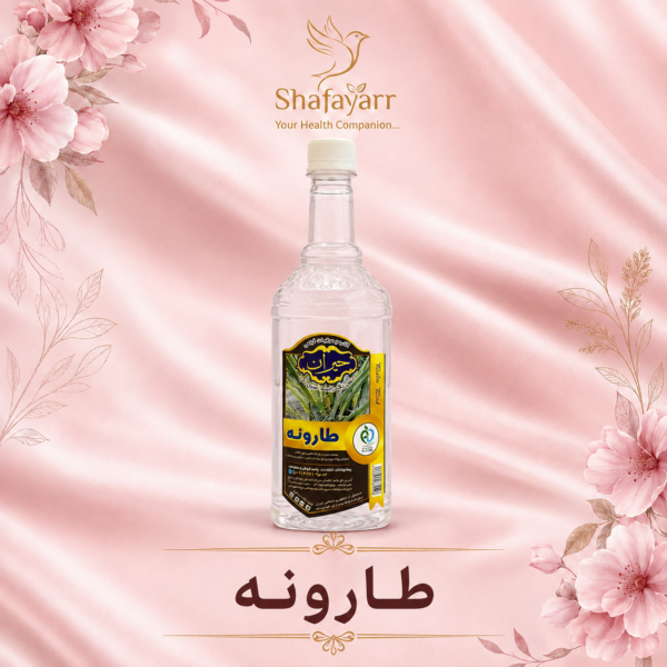 عرق طارونه